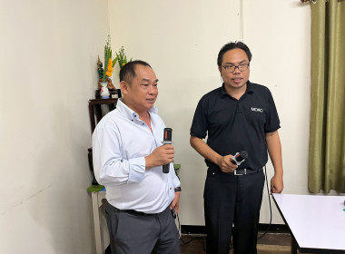 ศูนย์ถ่ายทอดเทคโนโลยีการสหกรณ์ที่ 5 ... พารามิเตอร์รูปภาพ 32